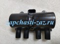 96253555 Катушка зажигания LANOS