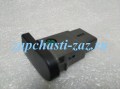 Переключатель аварийной сигнализации 96231858